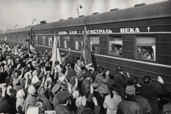 Прибытие первого отряда имени 17-го съезда комсомола на строительство БАМа. Джелтулакский р-н, 1974 г.