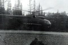 Вертолет-в-Кунерме-1975