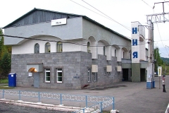 Ния-вокзал