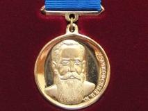 medal-krachkovskiy