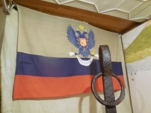 Флаг РАК, Петропавловск, музей