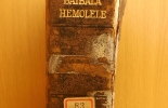 Первое издание бибилии на гавайском языке, 1818. Минпаку, Осака Первое издание бибилии на гавайском языке, 1818. Минпаку, Осака