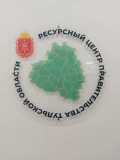 Тула