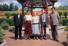 1991_first_visit_to_harbin