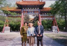 1991_first_visit_to_harbin_2