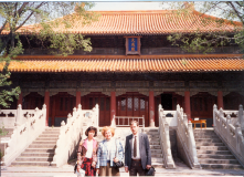 1991_first_visit_to_harbin_3
