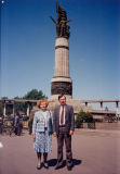 1991_first_visit_to_harbin_4