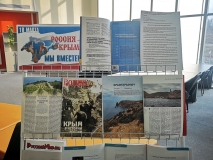 1-заглавное-фото