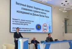 1-заглавное-фото