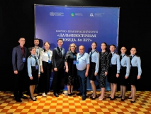 1-титул