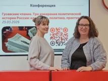 1-заглавное-фото