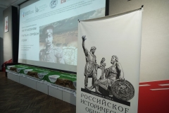 DSC06729_новый-размер