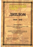 01_result
