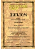 02_result