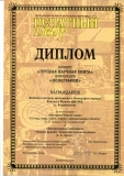 03_result