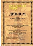 04_result