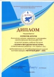 06_result