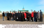 Посольский монастырь РПЦ