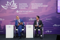 Восточный экономический форум – 2024 | Eastern Economic Forum 2024