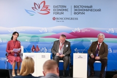 Восточный экономический форум — 2022 | The Eastern Economic Forum — 2022