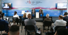 Восточный экономический форум — 2022 | The Eastern Economic Forum — 2022