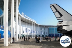 V Конгресс молодых ученых | V Young Scientists Congress