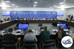 V Конгресс молодых ученых | V Young Scientists Congress