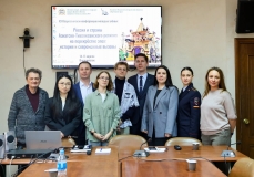 1-заглавное-фото