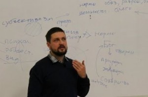 Буланенко Максим Евгеньевич 