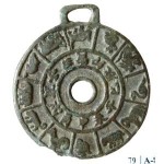 Рис. 6_АмулетС12-юЖивотными